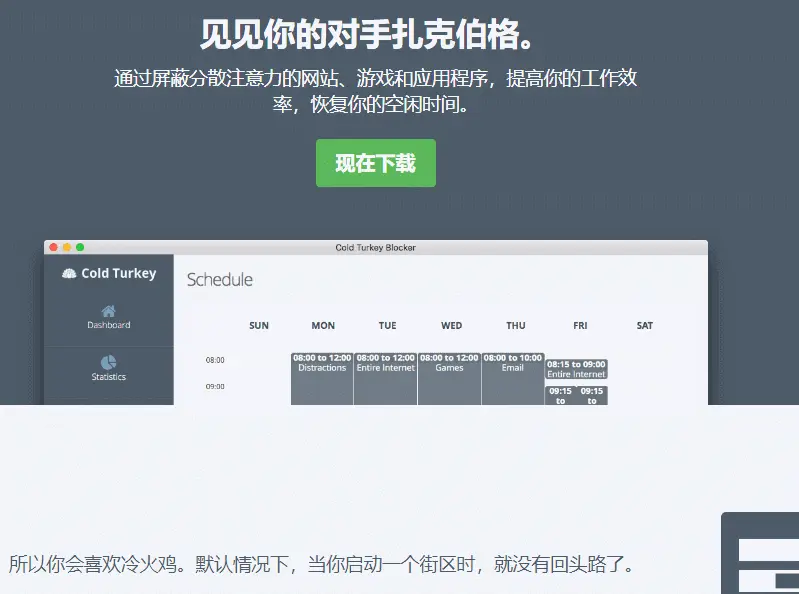 8个相当好玩的宝藏网站！减压放松，消遣解闷，咱先收藏再说