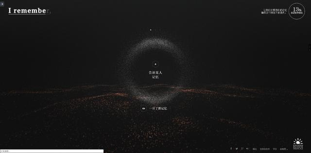 8个相当好玩的宝藏网站！减压放松，消遣解闷，咱先收藏再说