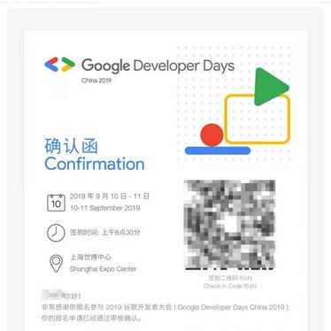 51244于2019-09-09 17:17发布的图片