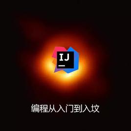 小羊开门我瘦够了于2019-09-09 17:40发布的图片