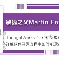 图灵文化于2019-09-09 18:05发布的图片