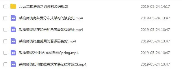 去阿里面试，说了没分布式经验，面试官还是抓着这个问