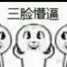 元气满满哒于2019-09-09 23:00发布的图片