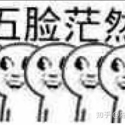 元气满满哒于2019-09-09 23:00发布的图片