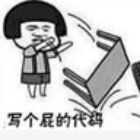 jijingtaifeng于2020-01-01 00:19发布的图片