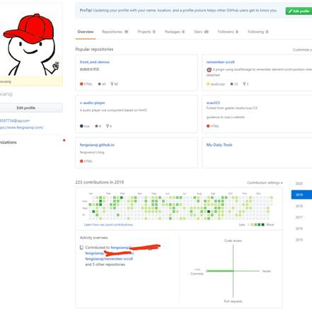 fengxianqi于2020-01-01 08:24发布的图片