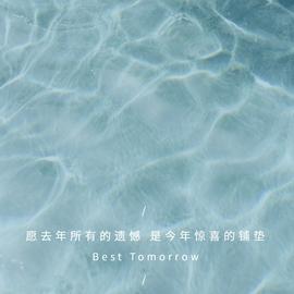 程序猿tx于2020-01-01 12:26发布的图片