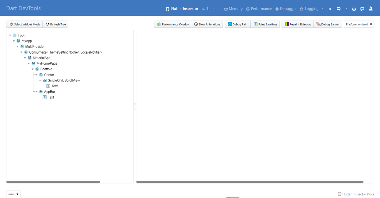 DartDevTools.png