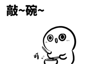 懒人秘籍：教你如何避免编写pandas代码