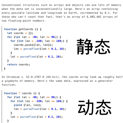 林御风于2020-01-01 19:29发布的图片