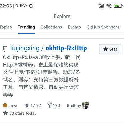 刘一刀于2020-01-01 22:08发布的图片