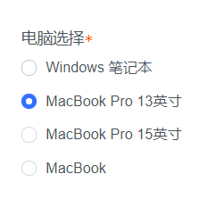 Nans于2020-01-10 09:34发布的图片