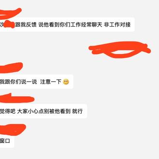 Mangohuc700于2020-01-10 10:07发布的图片