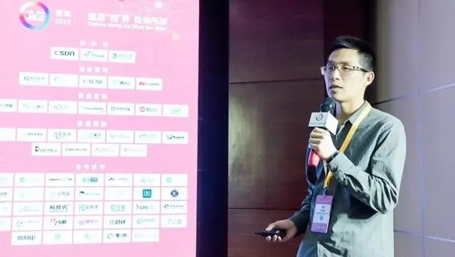 英特尔与博雅睿视共同发布SVT-AVS3实时编码器