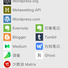 超凡重名了但是我懒得于2020-01-10 10:54发布的图片