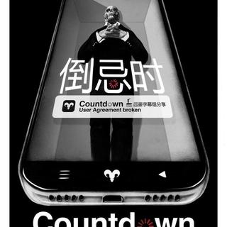 _薛定谔的猫_于2020-01-10 12:30发布的图片