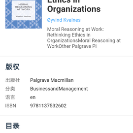 羊唯一于2020-01-10 14:08发布的图片