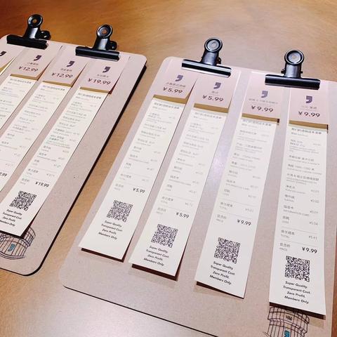 THORN于2020-01-10 14:23发布的图片