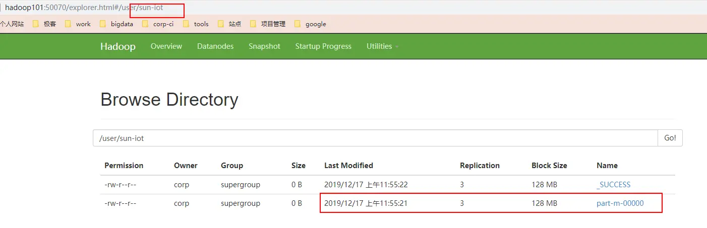 sqoop-key-import-result