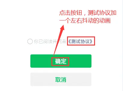 啦啦