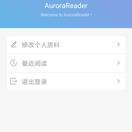 羊唯一于2020-01-10 14:28发布的图片