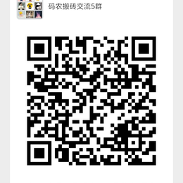 小猿刷题于2020-01-10 15:32发布的图片