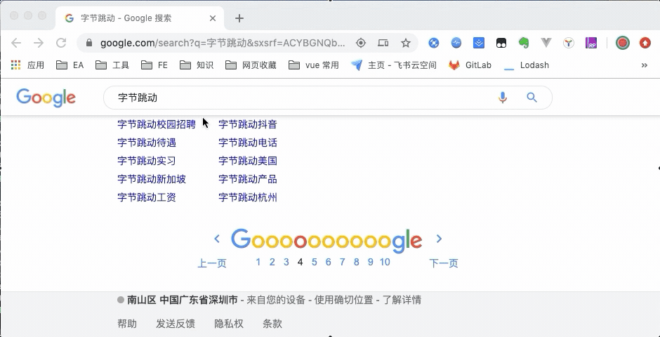 2020-01-09 18.52.22.gif