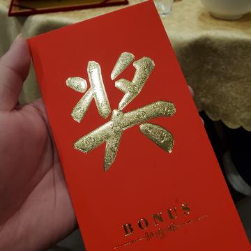 你看见我的span了吗于2020-01-10 23:14发布的图片