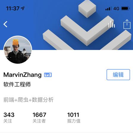 MarvinZhang于2020-01-11 03:41发布的图片