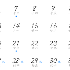 Lambda_于2020-01-11 12:08发布的图片