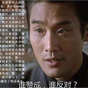 已注销于2020-01-11 13:14发布的图片