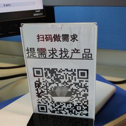 张怼怼于2020-01-11 14:49发布的图片