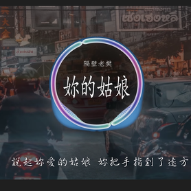MingYuan于2020-01-11 20:31发布的图片