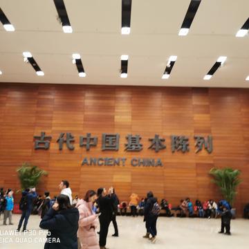 _薛定谔的猫_于2020-01-11 20:35发布的图片