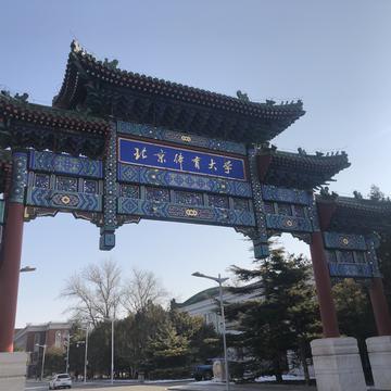 太宰治于2020-01-12 13:09发布的图片