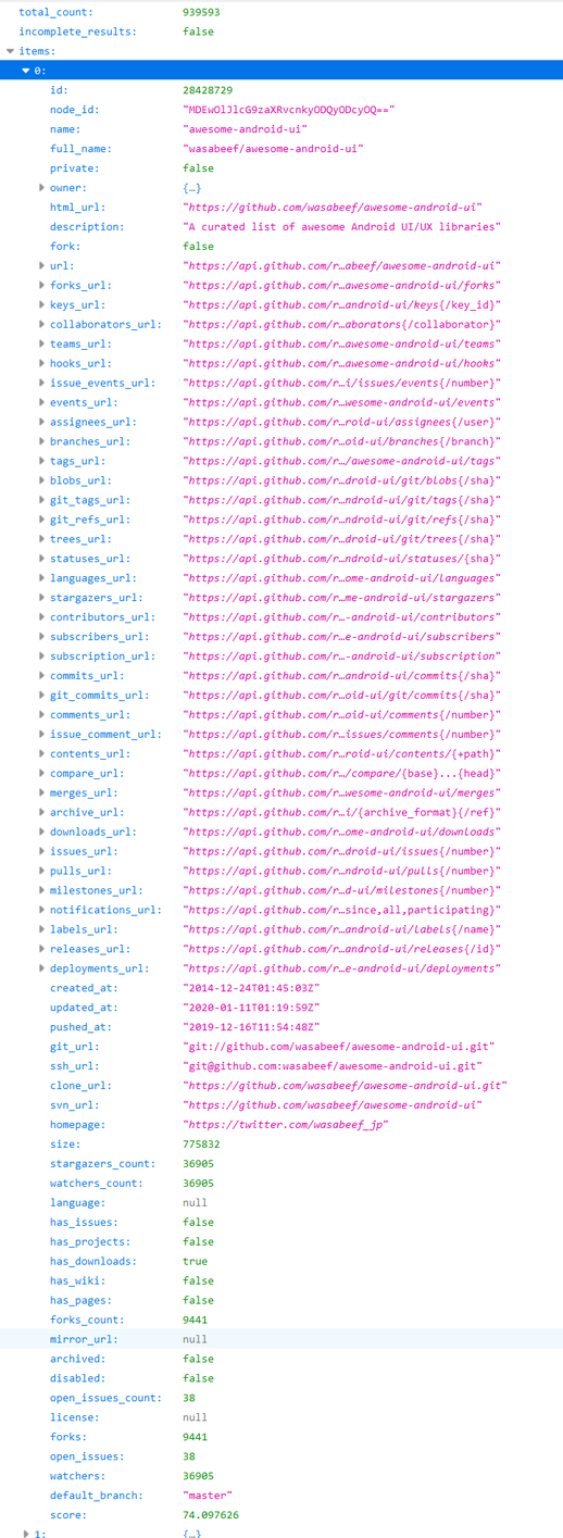 image-20200111134608159