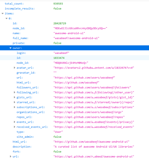 image-20200111141233918