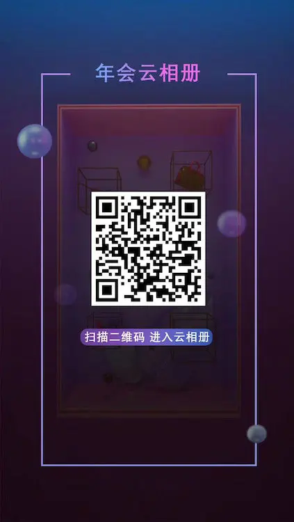 你们要的小姐姐