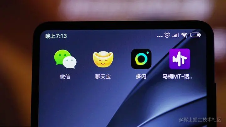 IM系统的前世今生——2小时快速搭建高性能、可拓展的IM系统