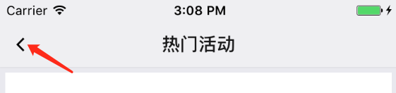 效果图.png