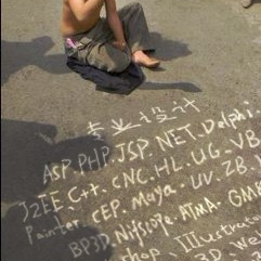 崂山可乐于2020-01-13 00:16发布的图片