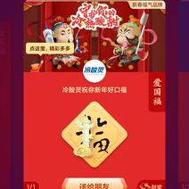 OnePsycho于2020-01-13 10:43发布的图片
