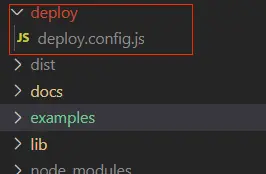 生成deploy.config.js