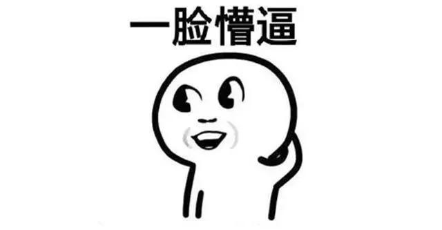 如何用Python操控手机APP攻略！建议收藏！很全面