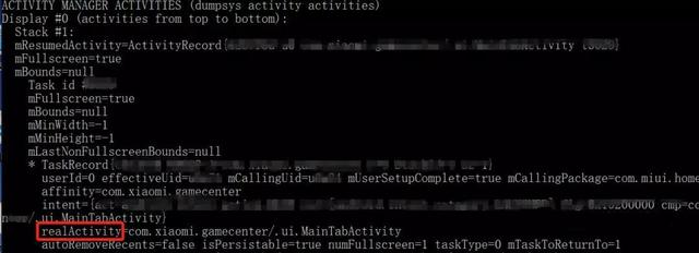 如何用Python操控手机APP攻略！建议收藏！很全面