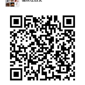 BeckQin于2020-01-13 18:55发布的图片