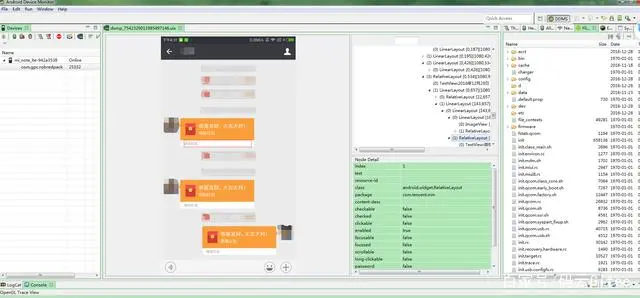 红包利器祝你新年大吉｜Gitee 项目推荐码云Gitee