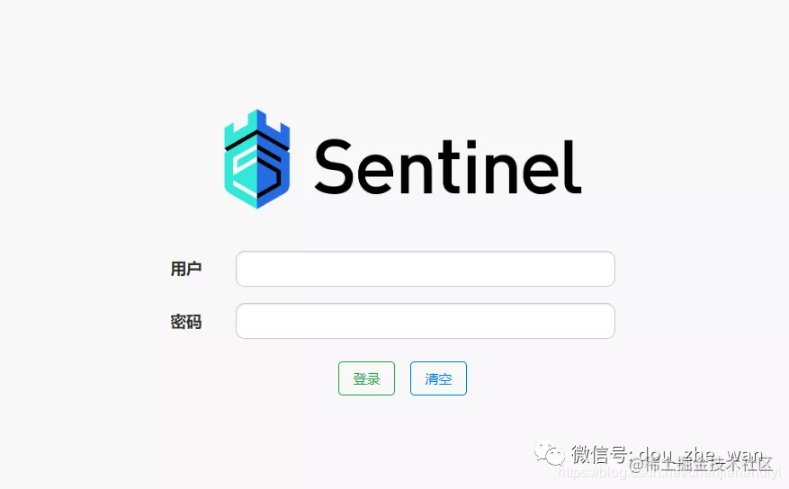 springcloudalibaba集成sentinel