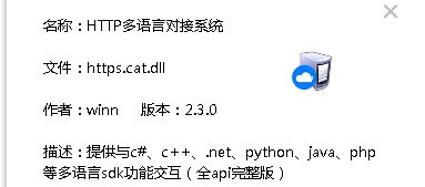 file