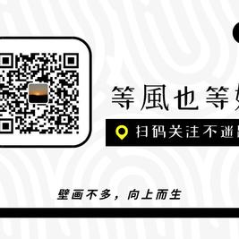 jiaxibei96于2020-01-14 09:08发布的图片